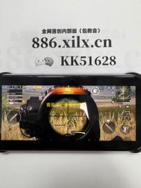 青果诊所管理系统 1.0 免费版